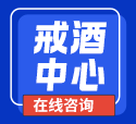 <strong>為啥容易失眠的人大部分有焦慮癥?哈爾濱治療焦慮癥醫(yī)院有哪些</strong>